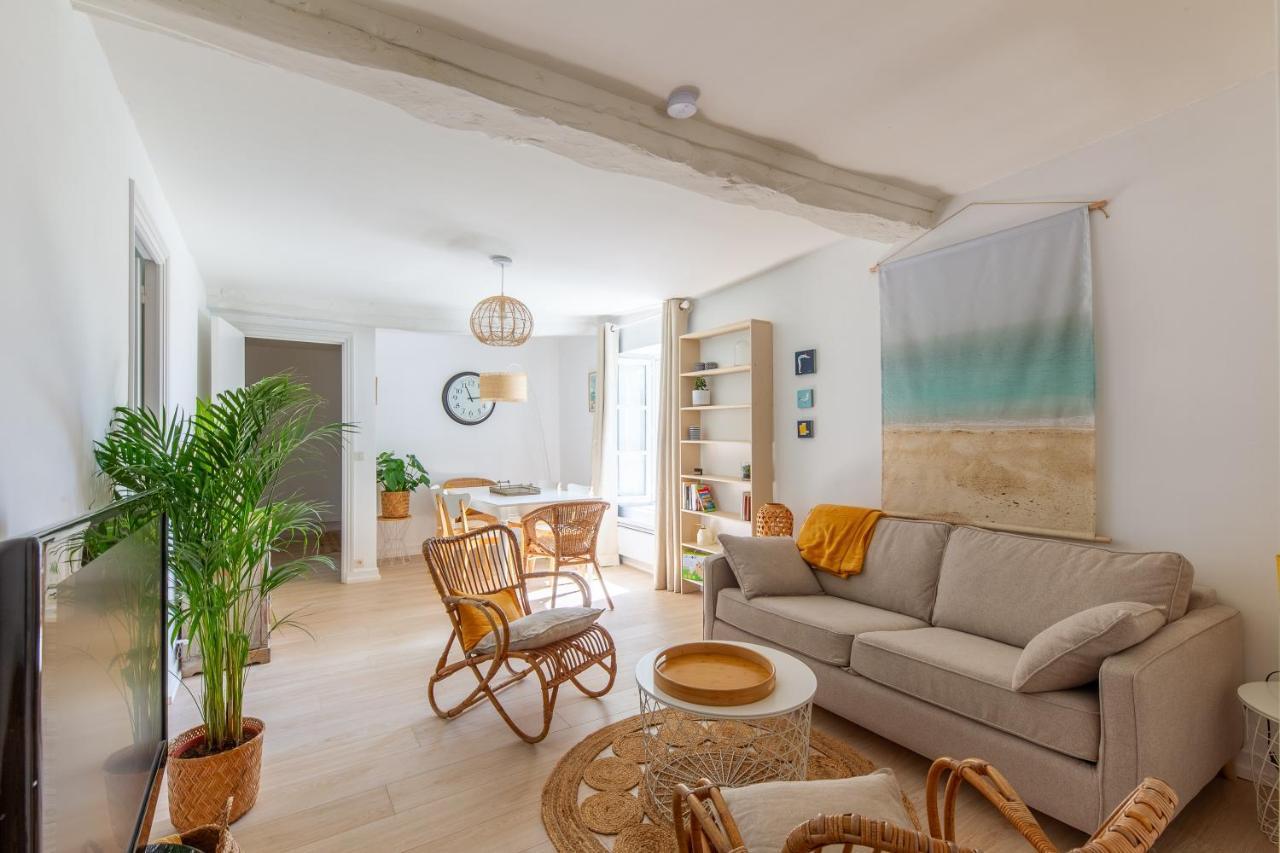 Lyrique - Grand Appt 2 Apartment *